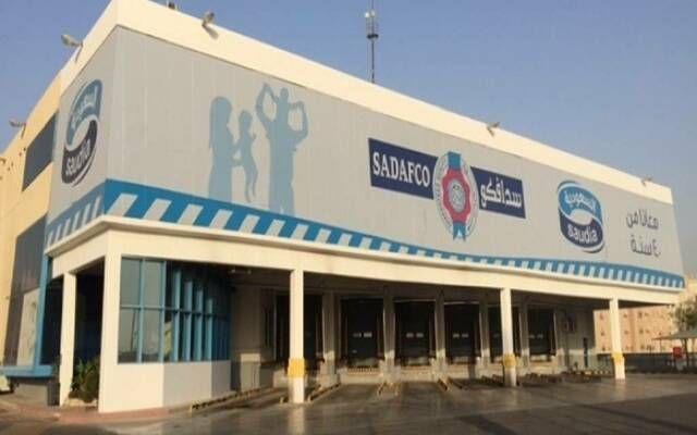 أرباح "سدافكو" تتراجع إلى 88.23 مليون ريال بالربع الثاني من العام 2026