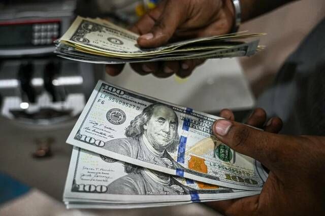 عائدات السندات الأمريكية تتراجع قبيل قرار الفيدرالي