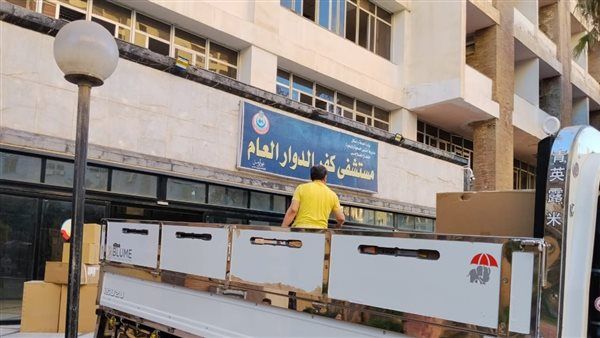أبرزها للصدمات الكهربائية والتنفس الصناعي، دعم مستشفى كفر الدوار العام بأجهزة طبية حديثة