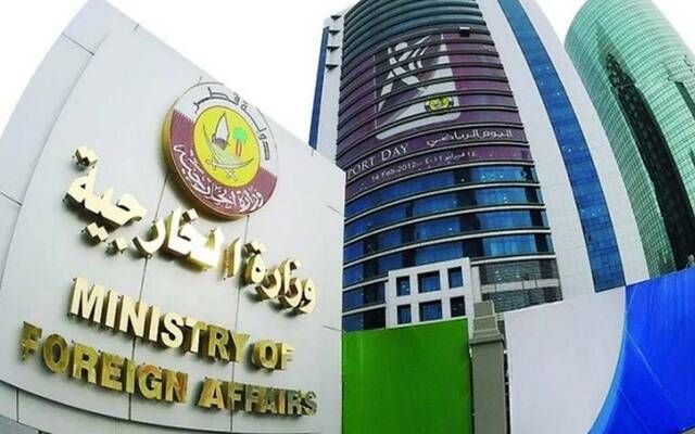 قطر تدين محاولة استهداف منشآت بترولية بالسعودية