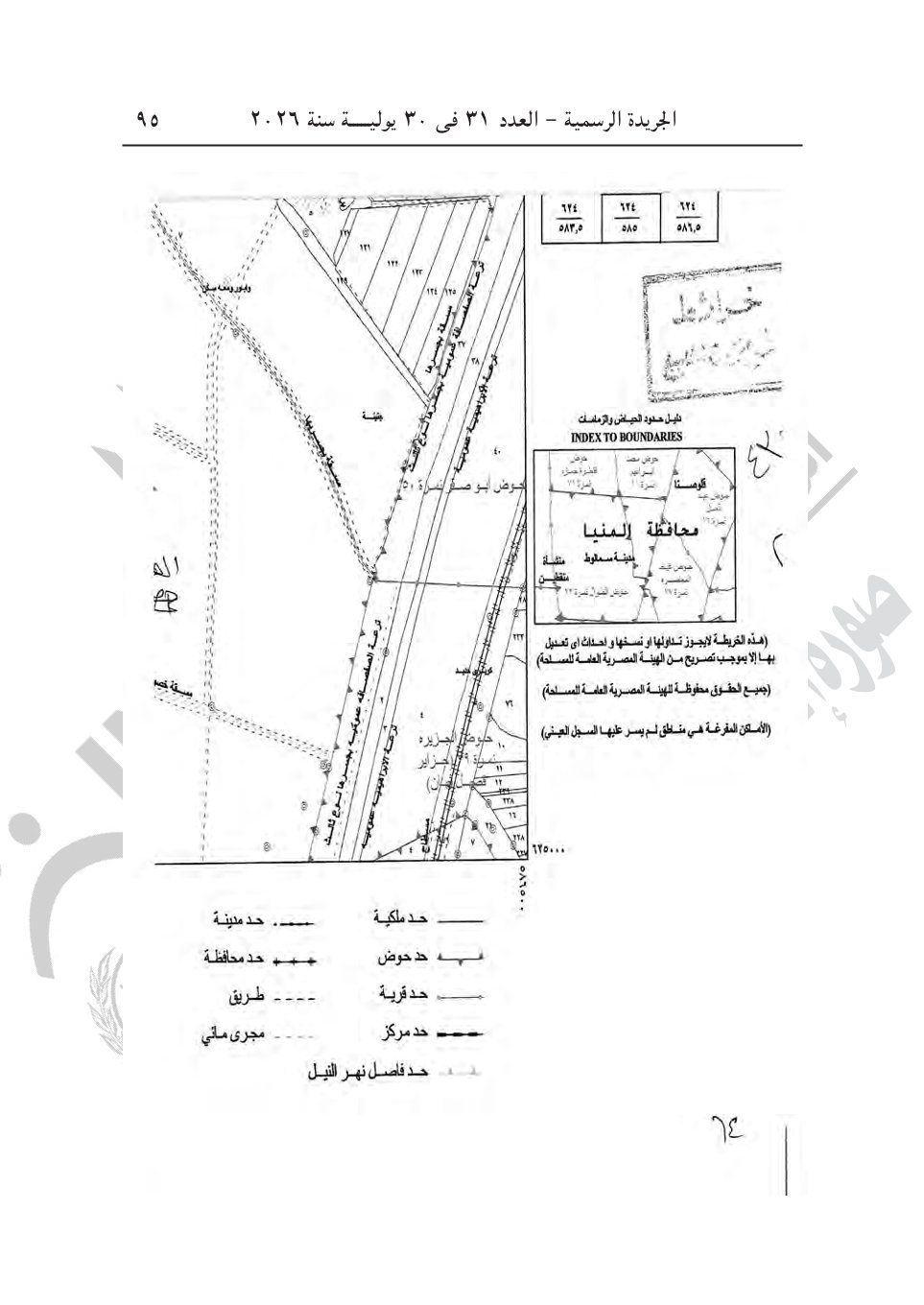 126792c026.jpg