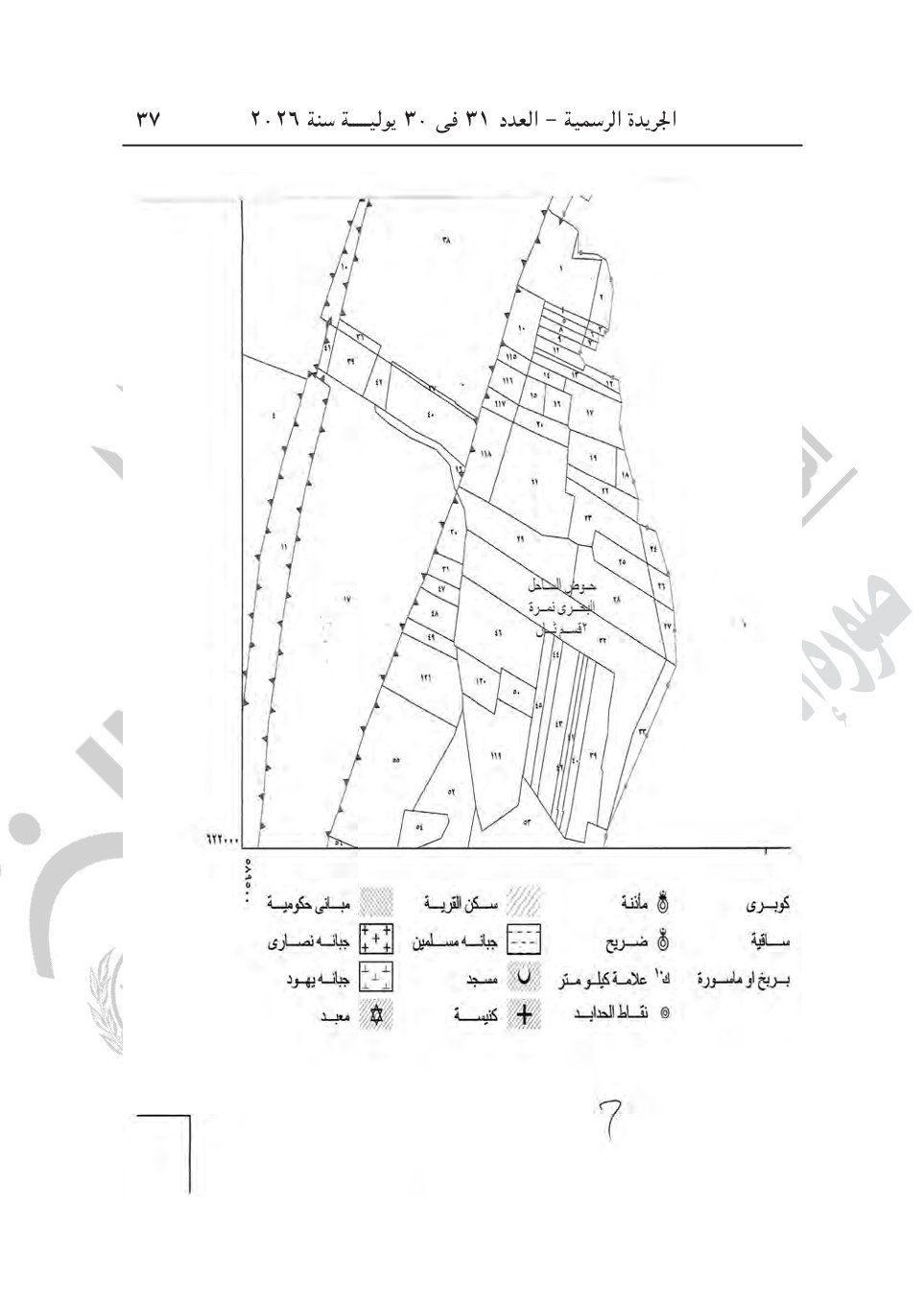 1b51a8b378.jpg