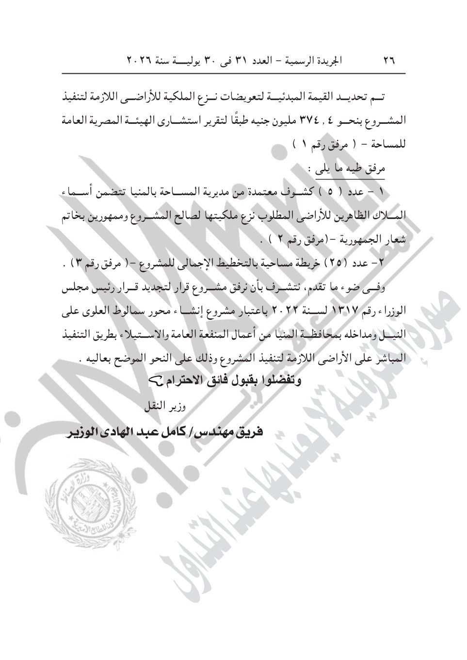 1e1275601a.jpg