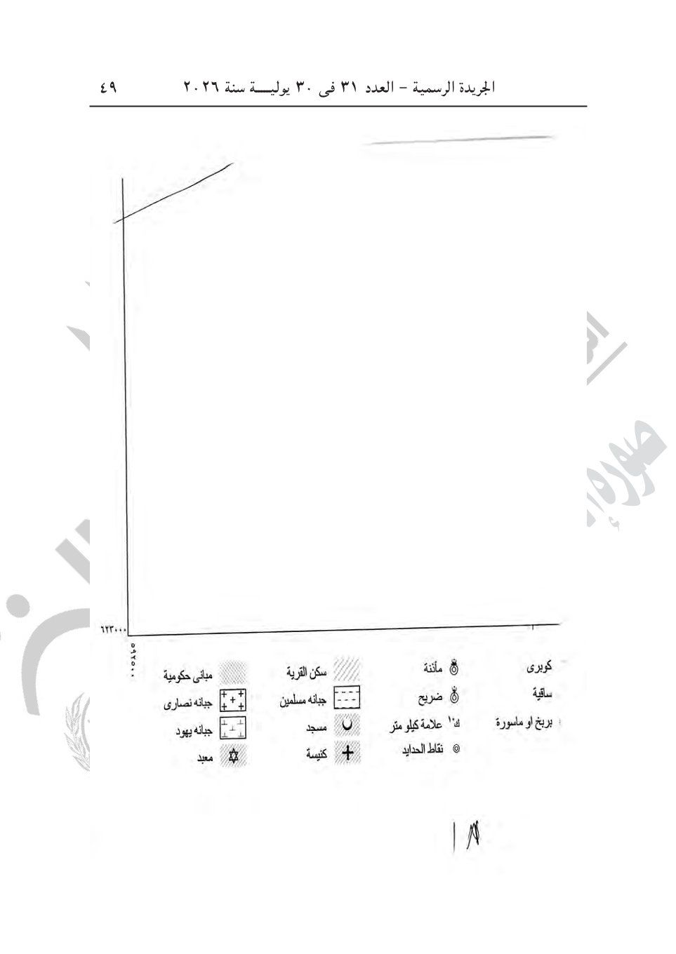 1fd124e8d8.jpg