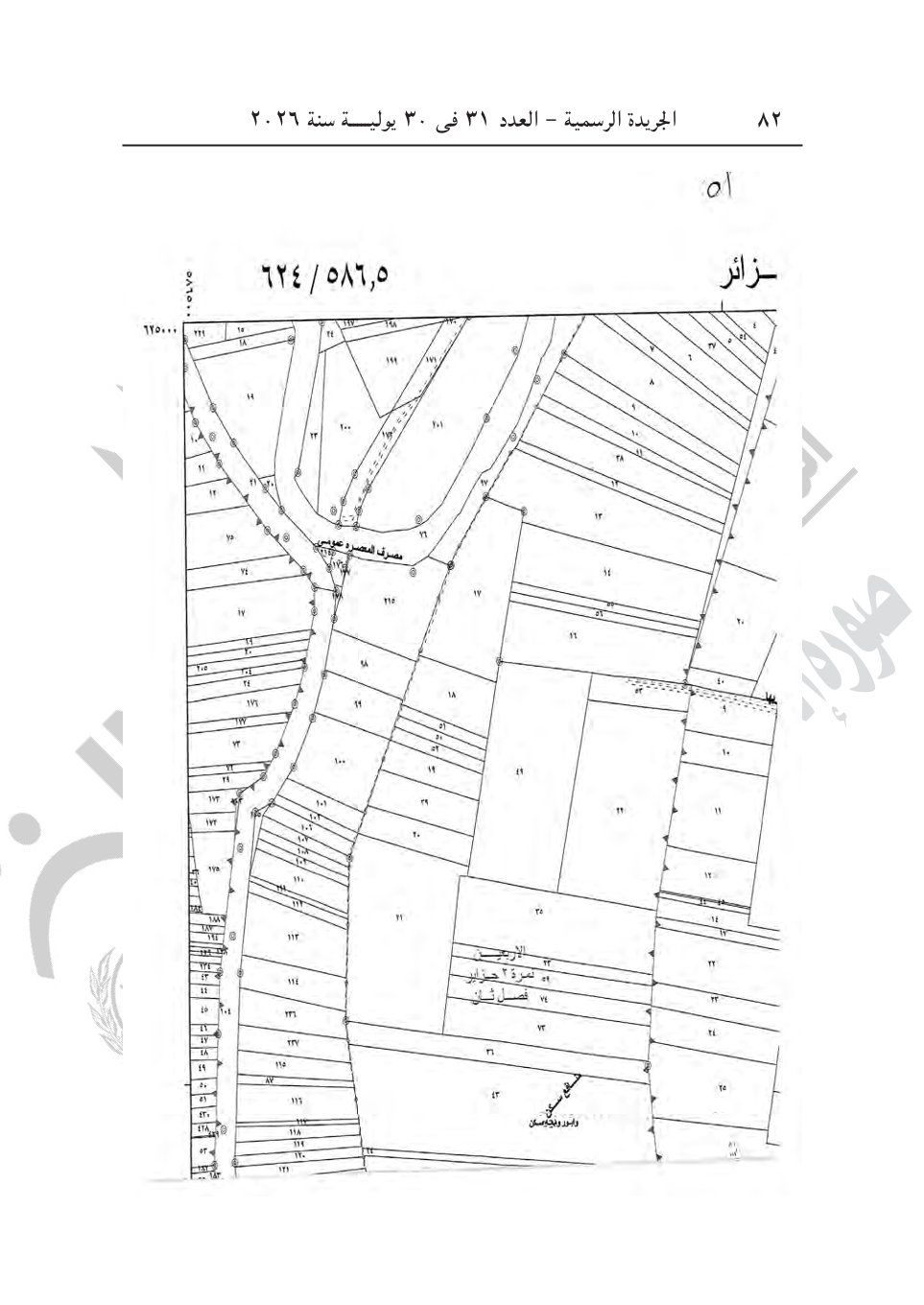 387b2408ac.jpg