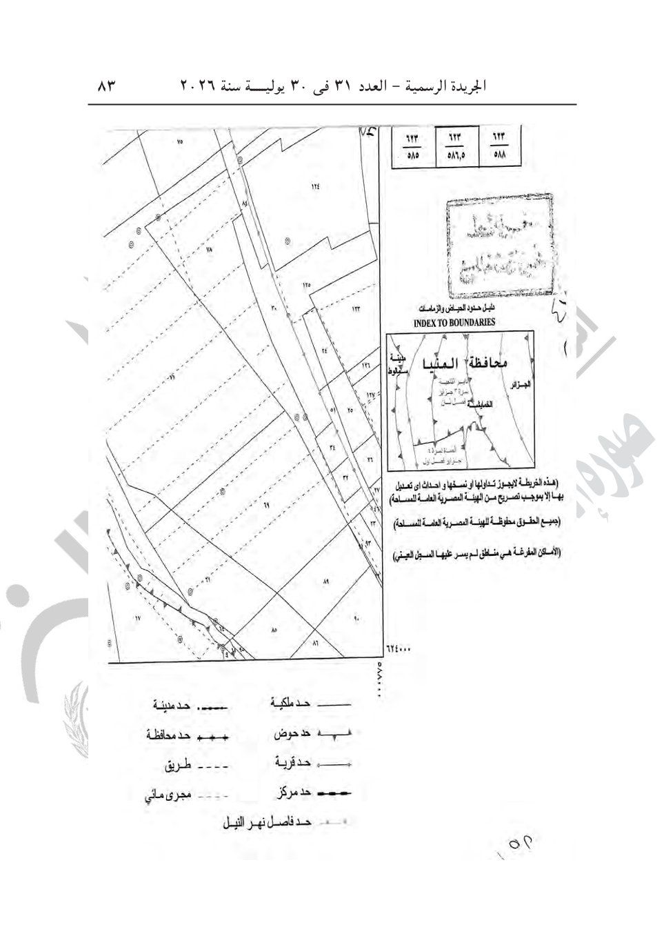 39fb89d6d3.jpg
