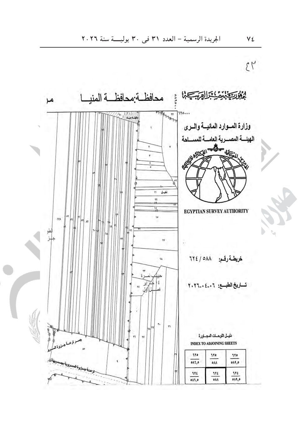 5728965cd9.jpg