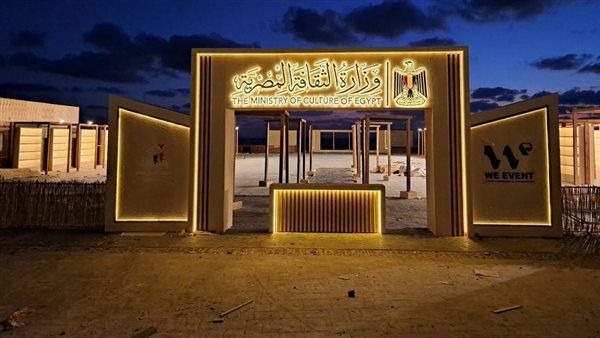 القومي للترجمة يشارك في معرض العلمين الأول للكتاب بأحدث إصداراته