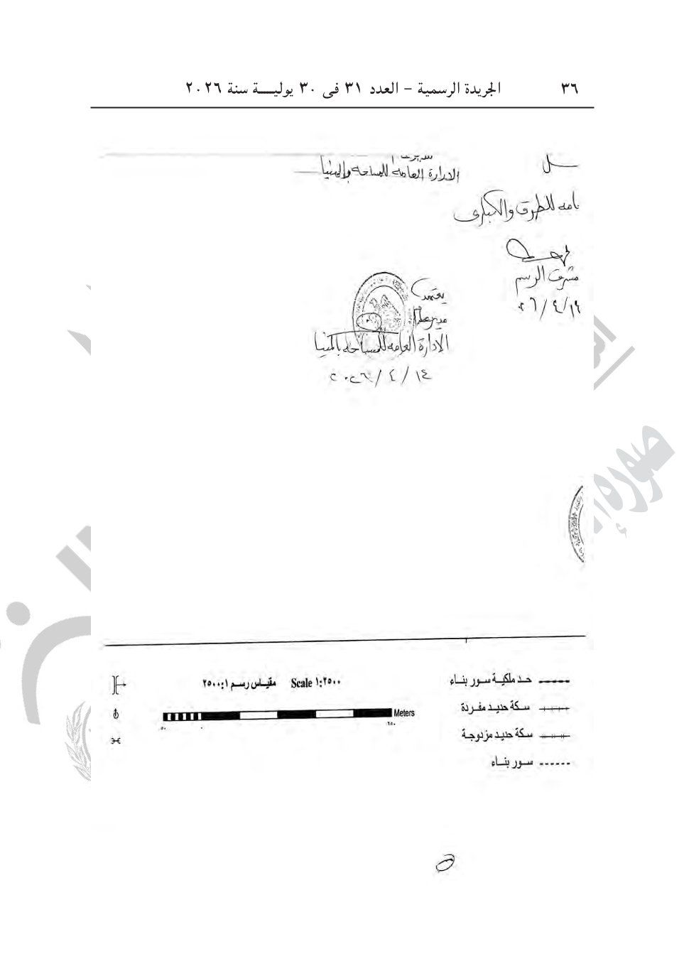 5d596dea50.jpg