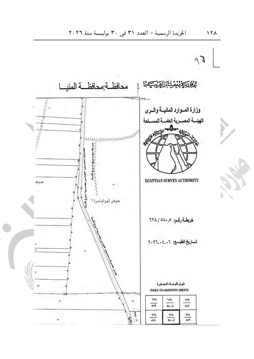 6198166216.jpg
