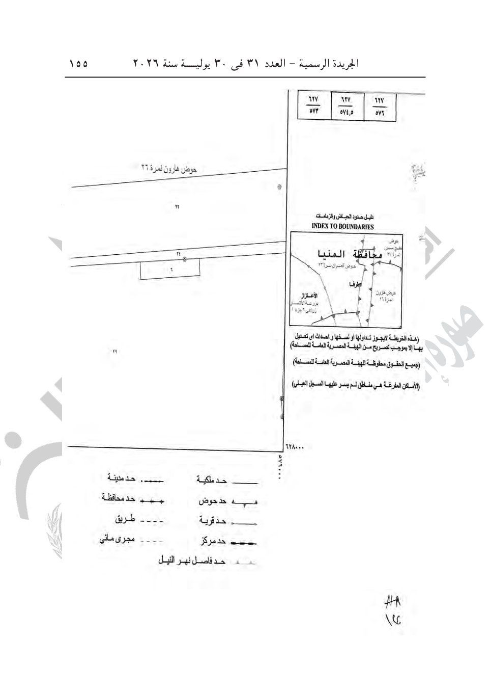 643a8bdfe5.jpg