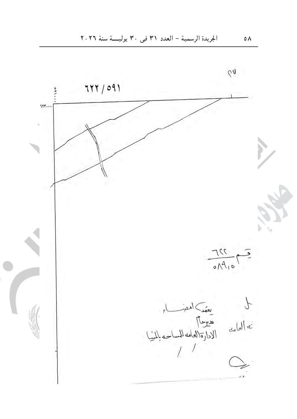 66f6b655fc.jpg