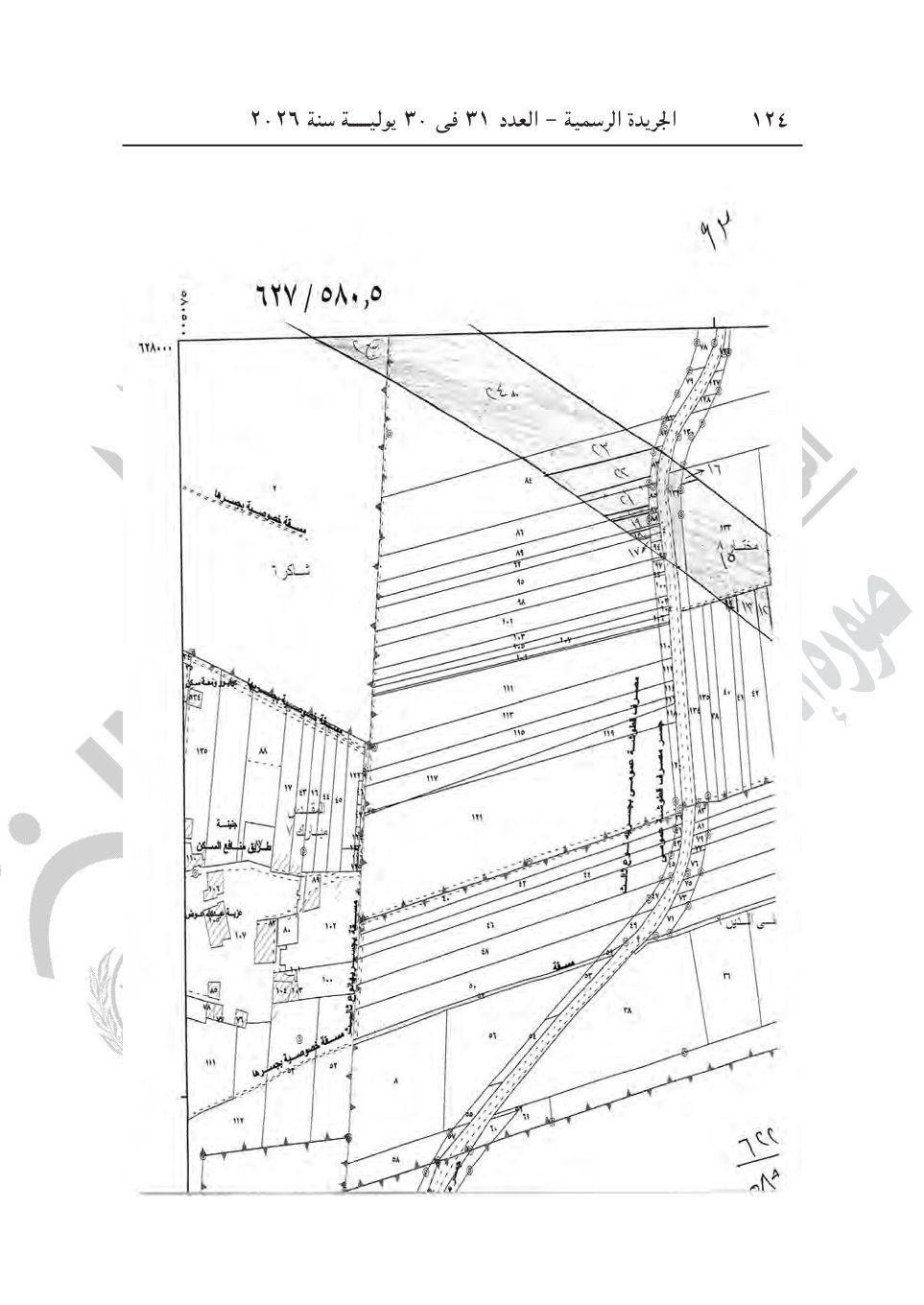 678ac42d60.jpg