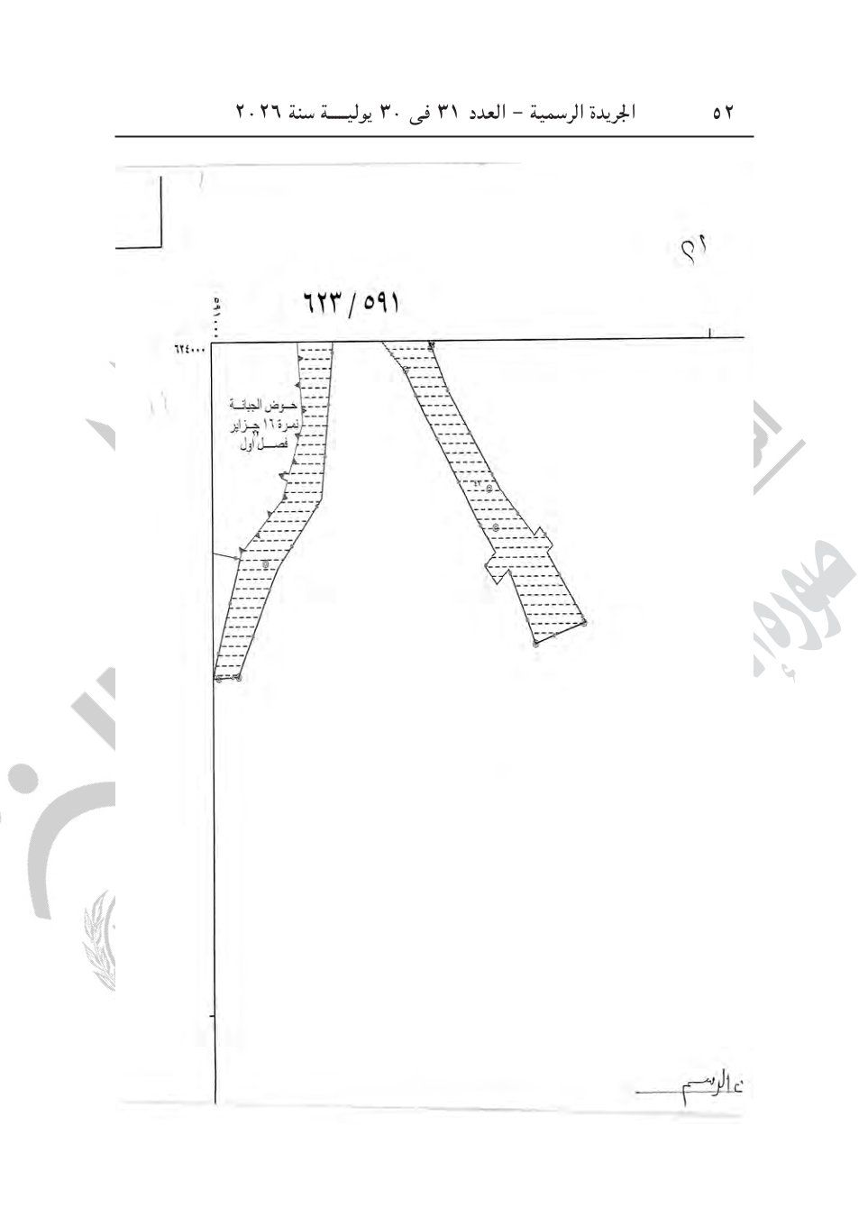6cdb302d2c.jpg