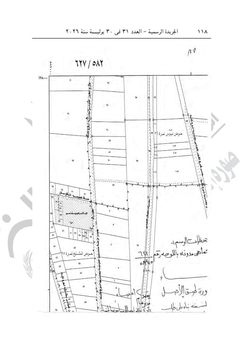 7039121bf6.jpg
