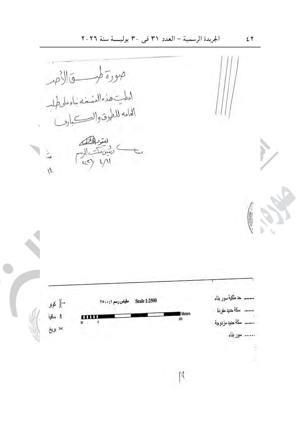 71c0ead37c.jpg