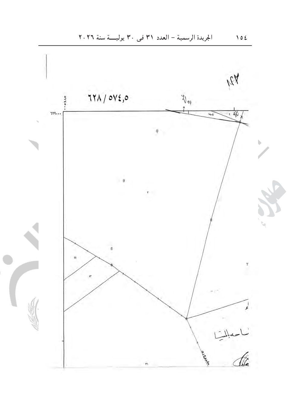 72e64cecc2.jpg