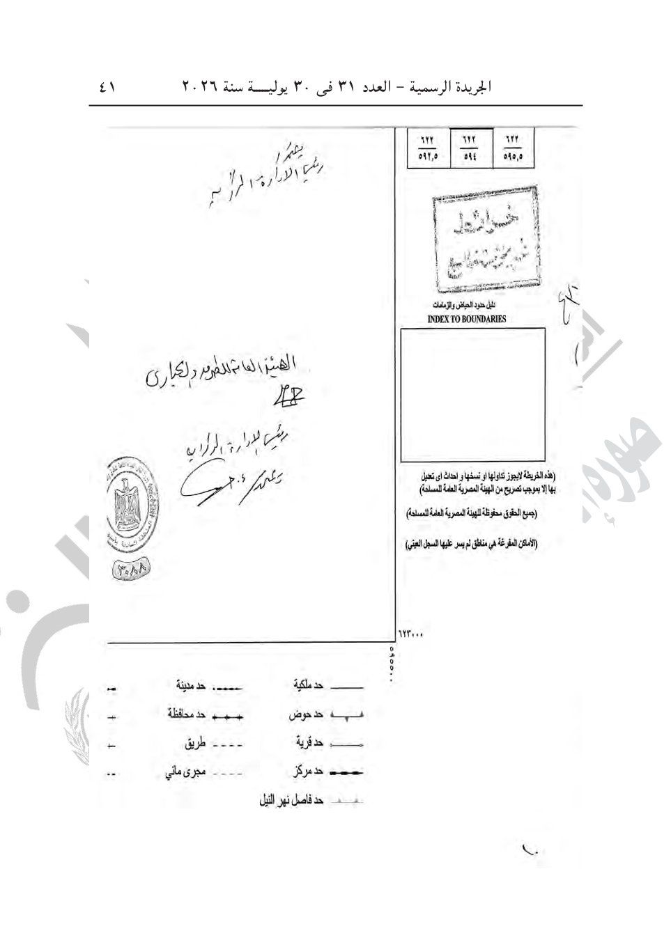 7dc2cd94a3.jpg