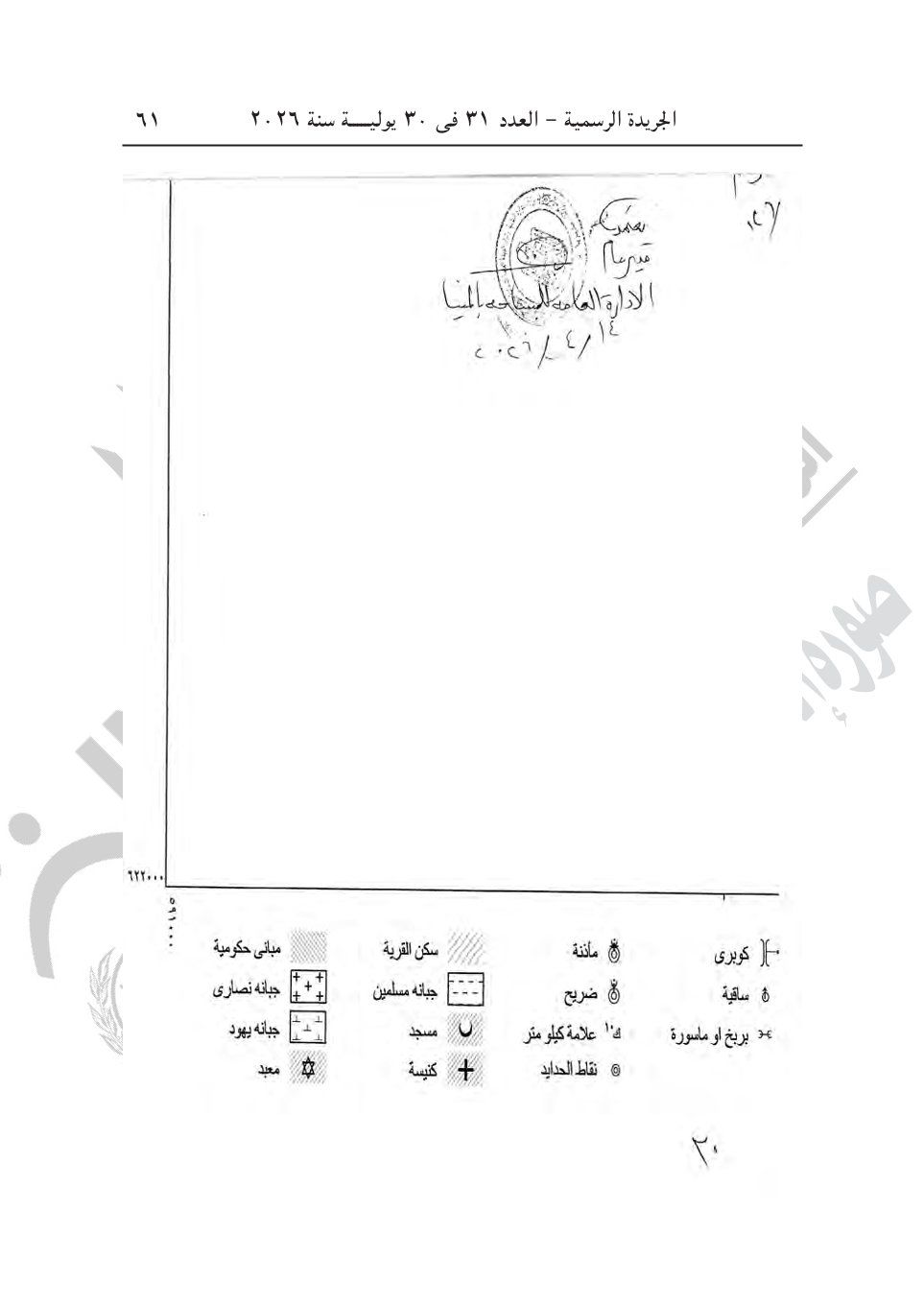 8218600869.jpg