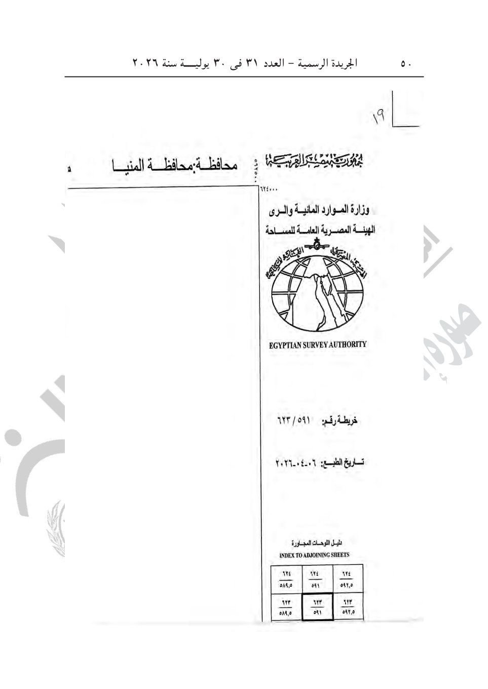 95761d02fd.jpg