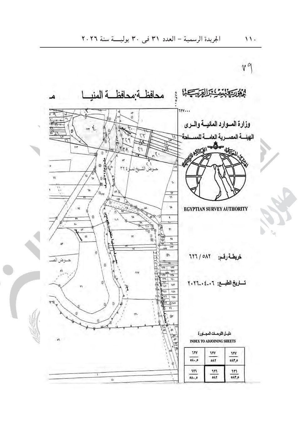 9b9a39b6c9.jpg