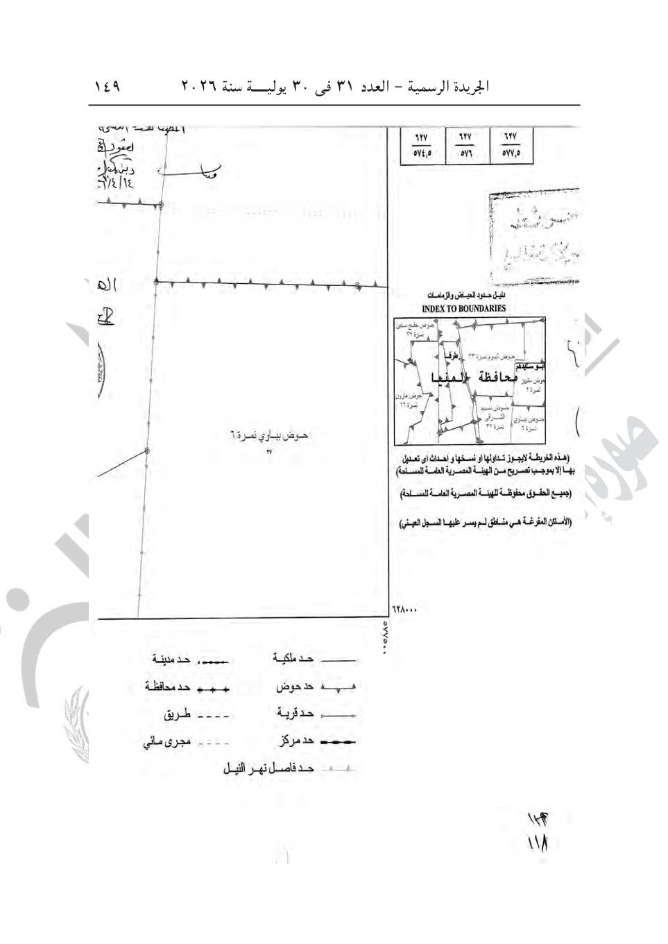 9c0603c818.jpg
