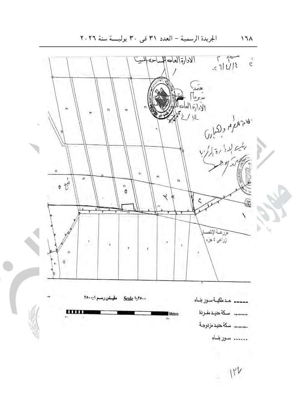 a532be6059.jpg