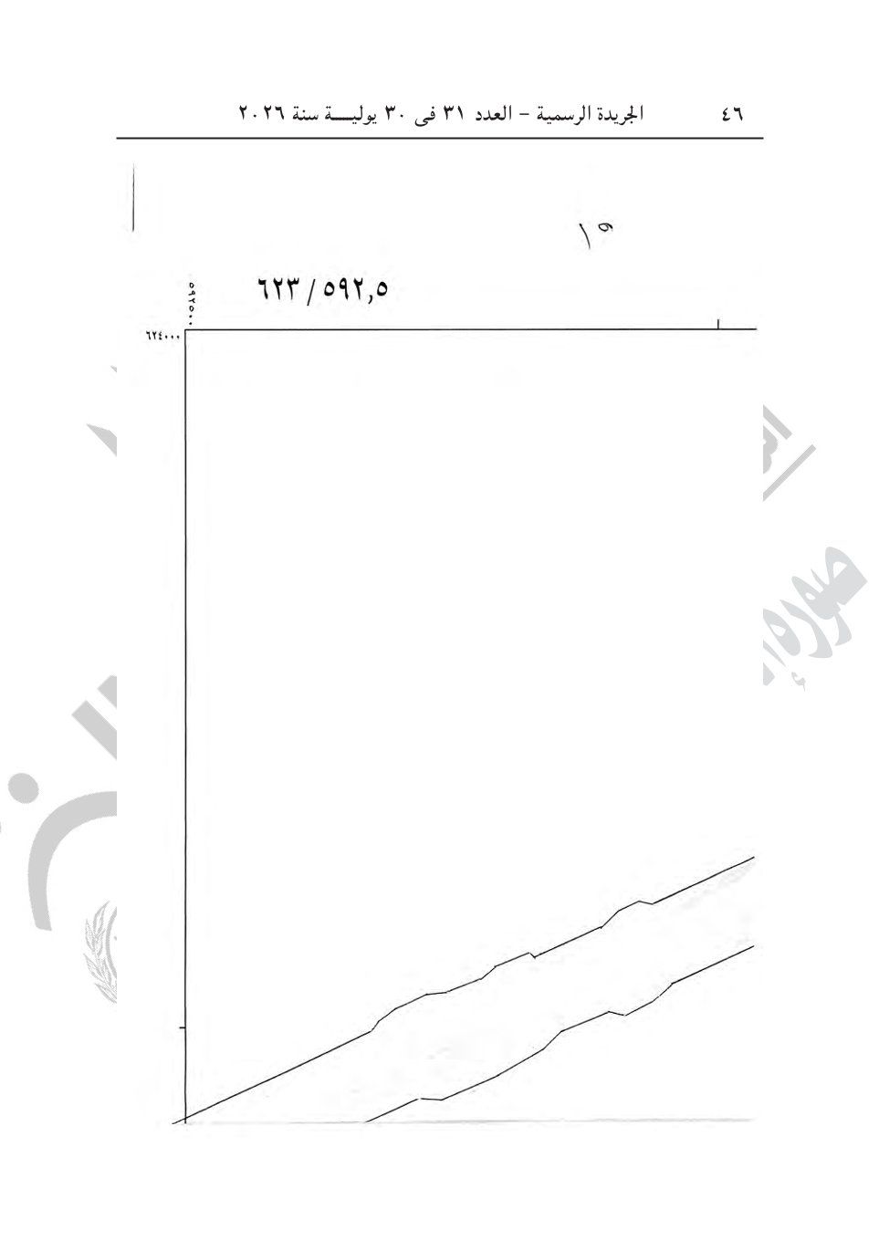 a5cf2210ae.jpg