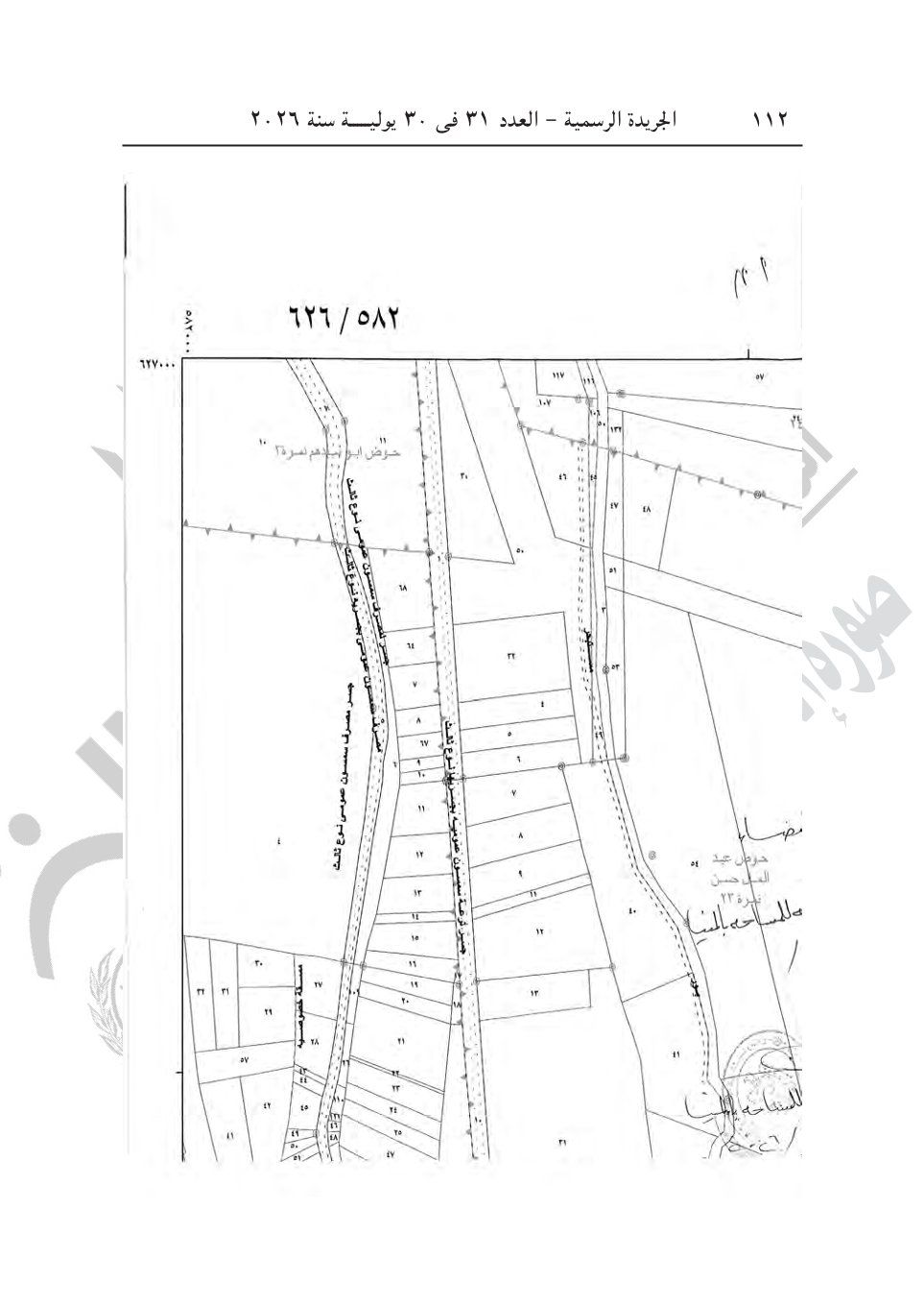 ab1e90304f.jpg