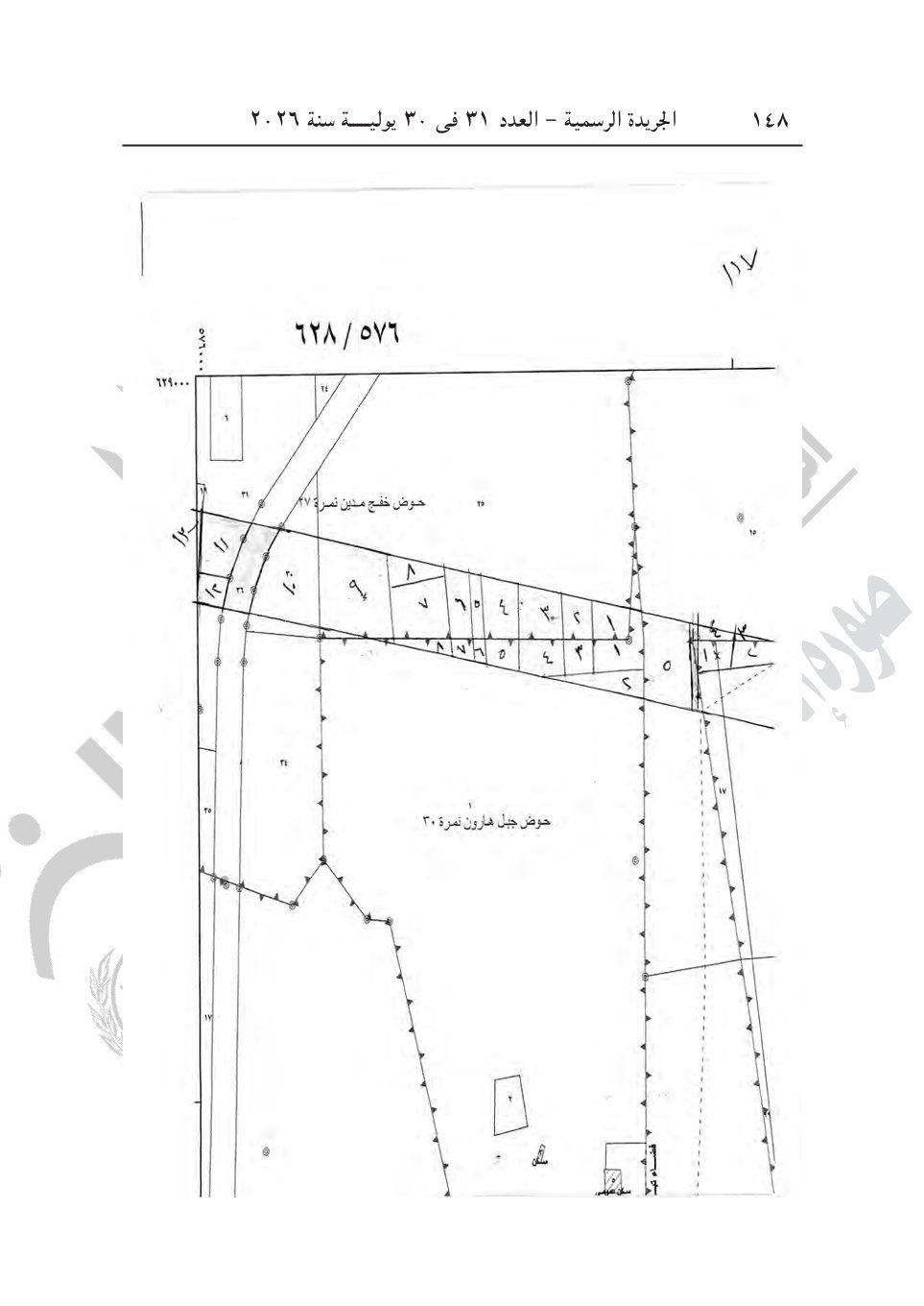 b4589ee3fd.jpg