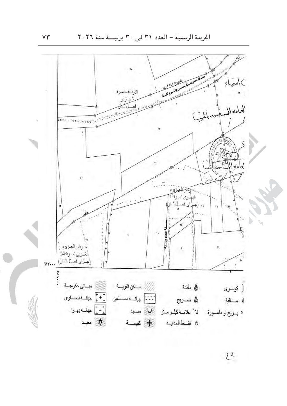 bce969661b.jpg