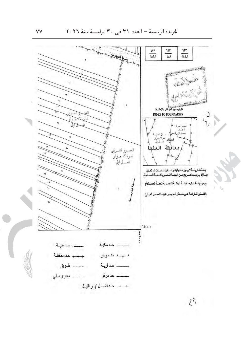 c022867f46.jpg