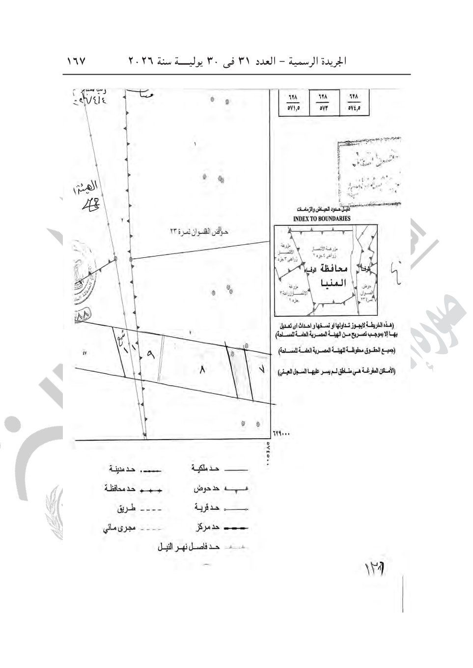 c8236cfbc8.jpg