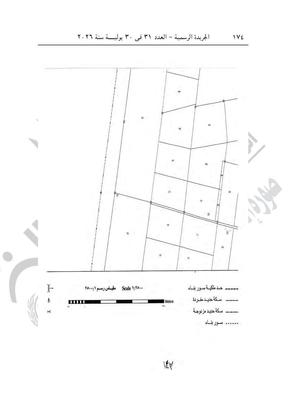 c96c8f456d.jpg