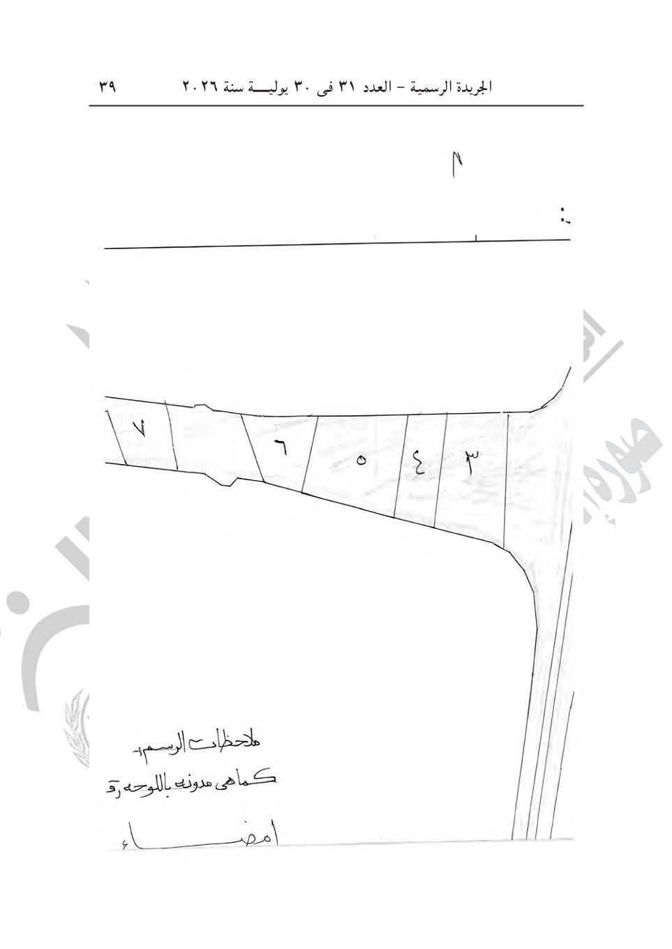cb1b1995b3.jpg