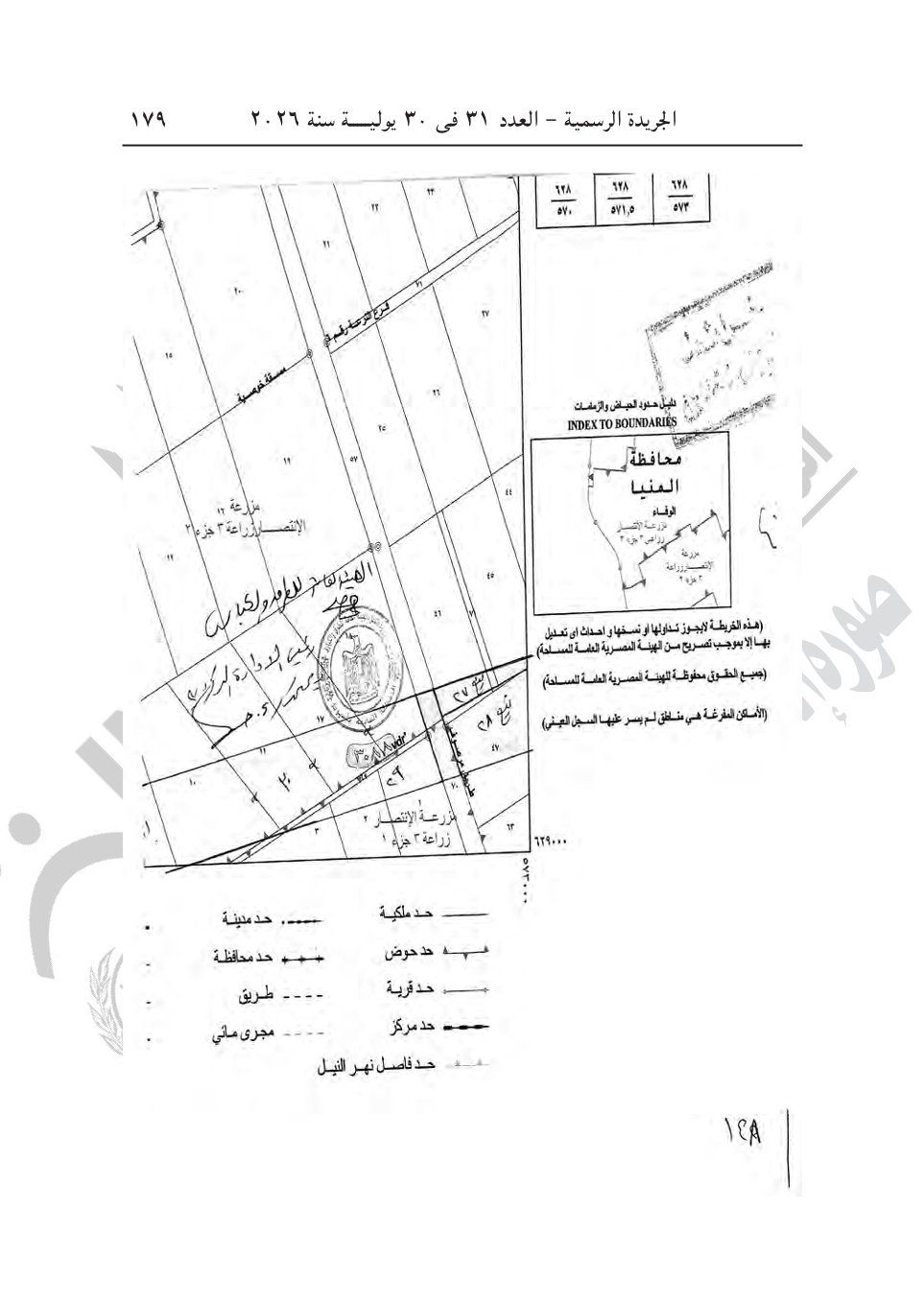 dff024a9bc.jpg