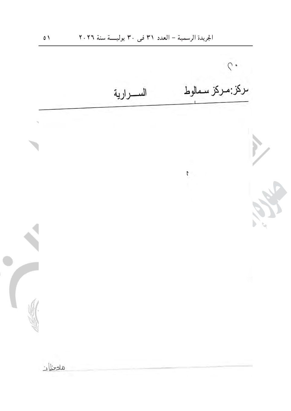 e0013efb22.jpg