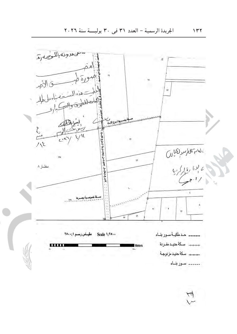 e179fe354c.jpg