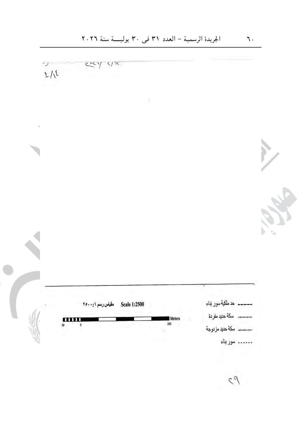 e8f68042f1.jpg