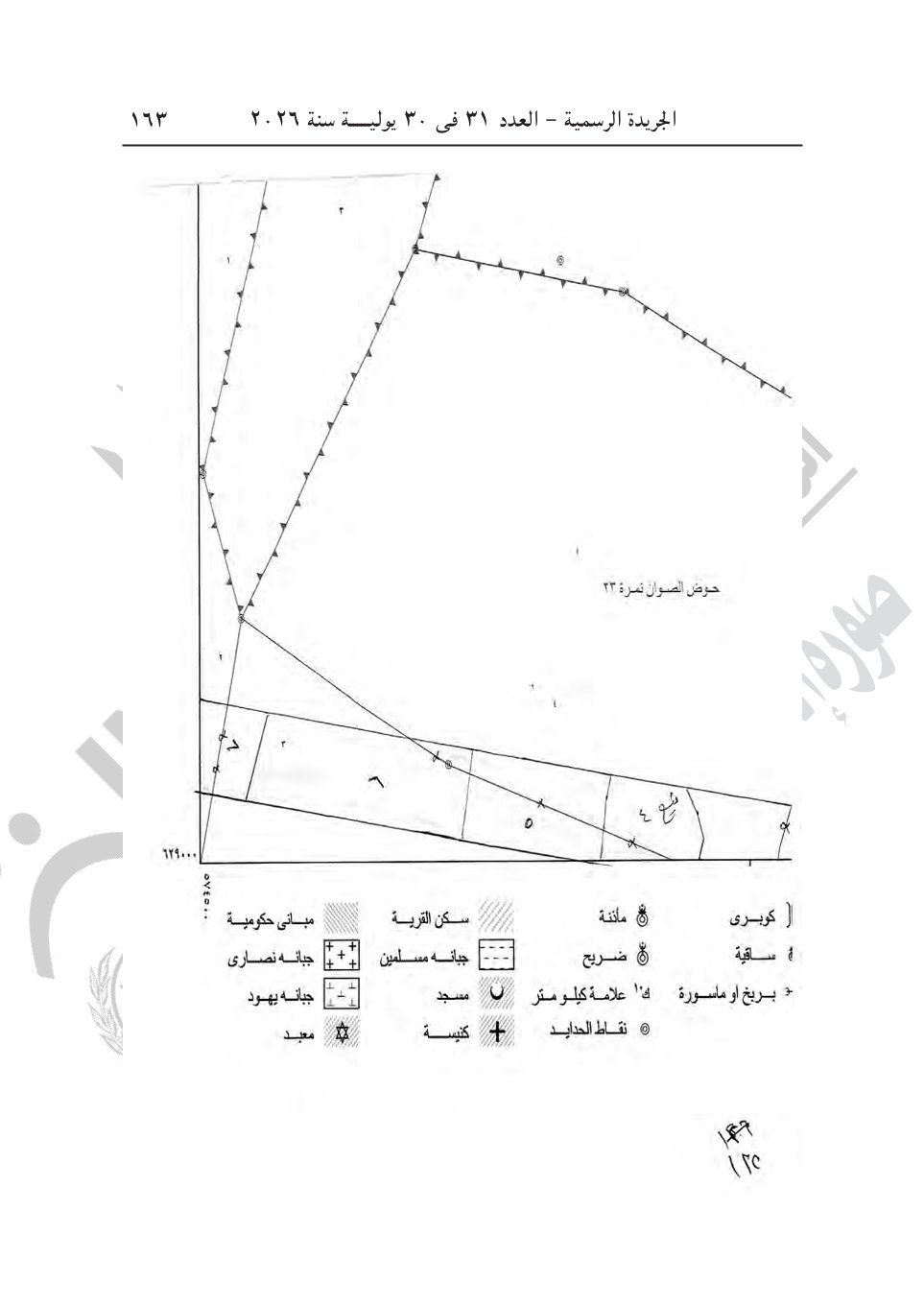 ed4e7d607b.jpg