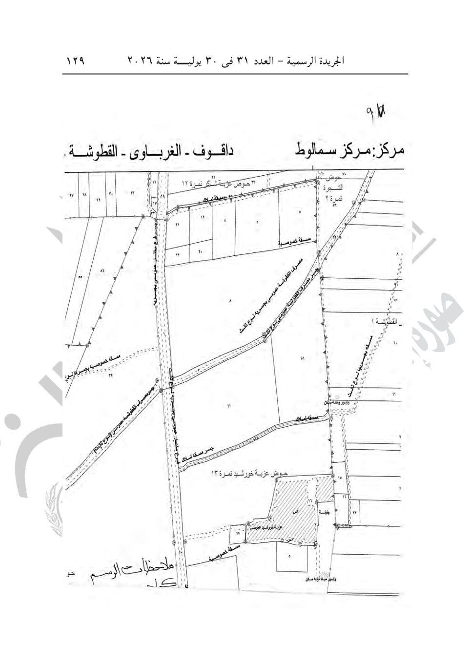 eea15d48bb.jpg