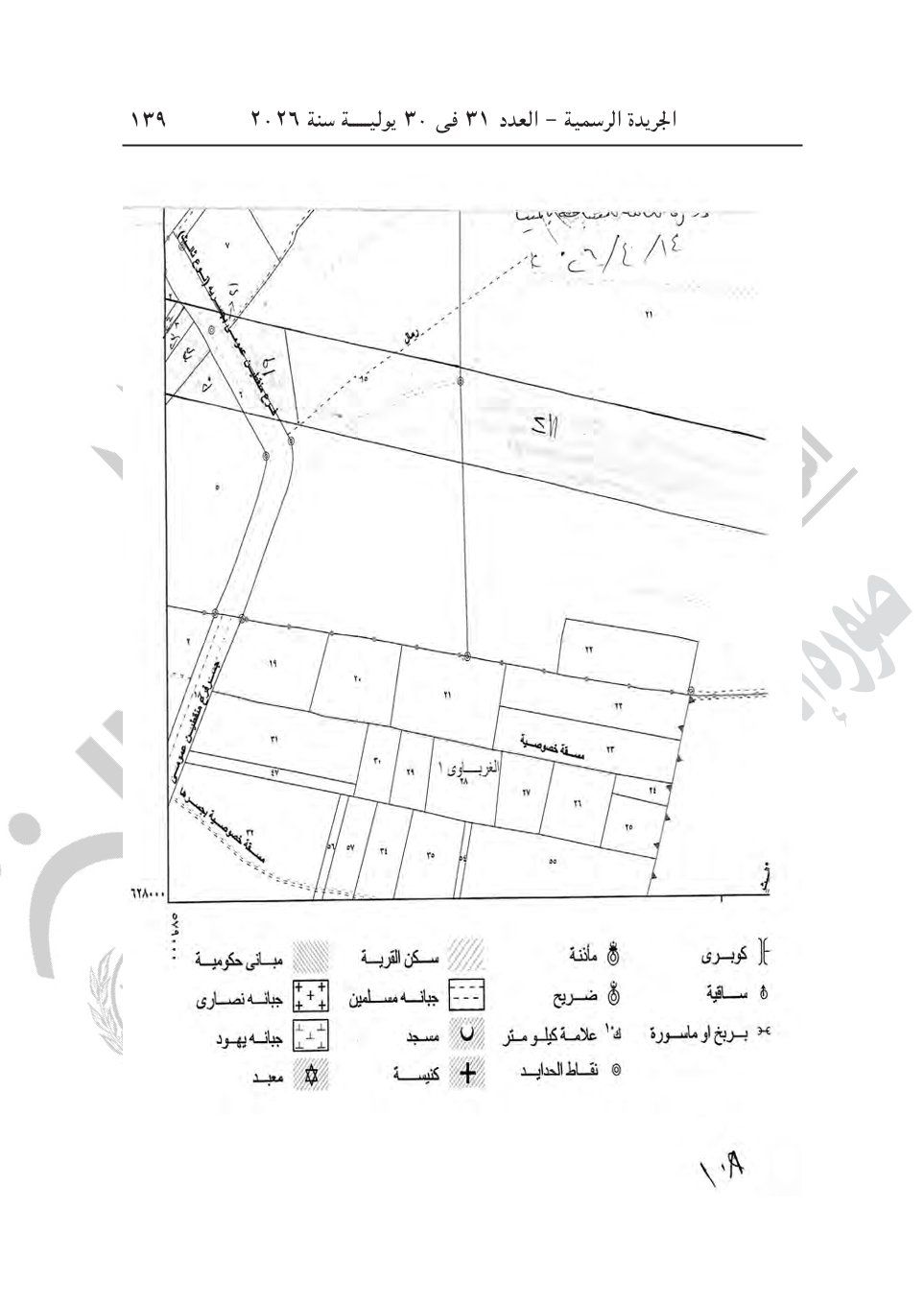 f0647cb6da.jpg