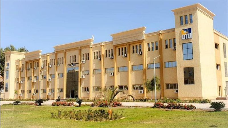 الجامعات التكنولوجية،