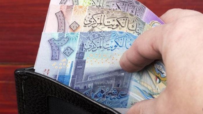 الدينار الكويتى - فيتو