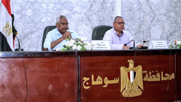 نائب محافظ سوهاج يعقد اجتماعًا لمتابعة سرعة إنجاز طلبات التقنين المقدمة على المنصة الوطنية