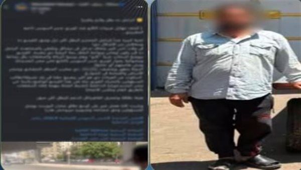 ضبط جامع قمامة ألقى المخلفات بالطريق العام في مصر الجديدة