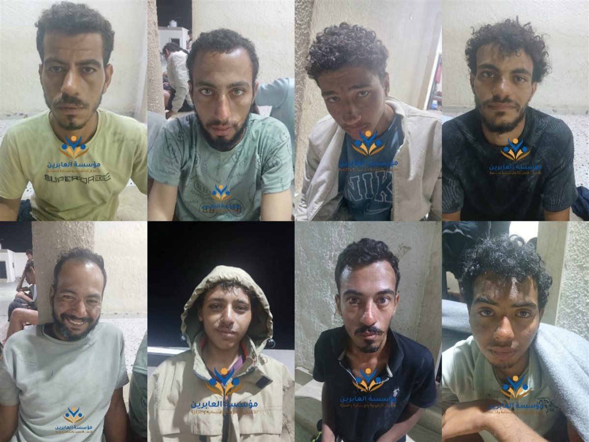 الناجين من حادث غرق مركب للهجرة غير الشرعية قبالة السواحل الليبية،فيتو 