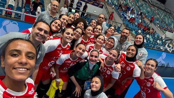 5 انتصارات بلا هزيمة، إشادة رسمية برحلة ناشئات مصر في كأس العالم لليد
