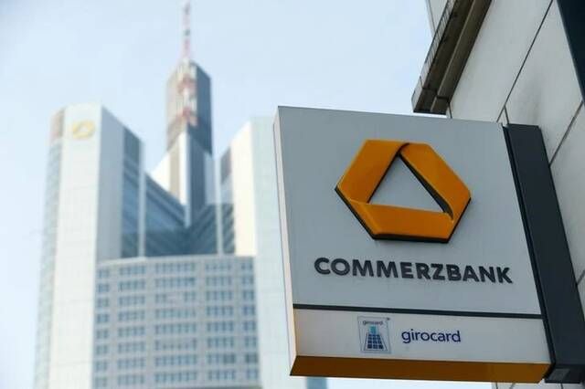 أرباح كوميرتس بنك تقفز 94% وتتجاوز التوقعات بالربع الثاني