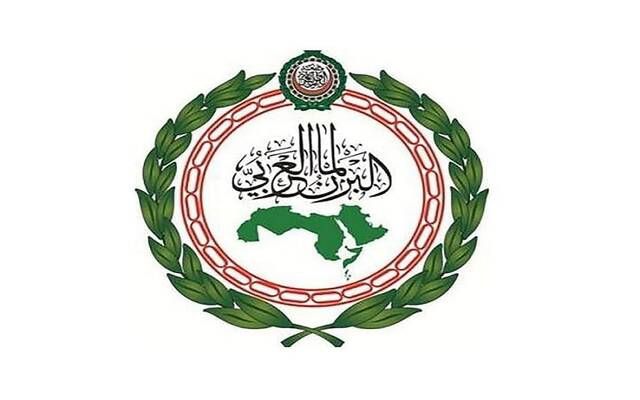 البرلمان العربي يدين هجوم الحوثيين على نجران ويؤكد تضامنه مع السعودية